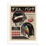 Poster Daft Punk, Affiche d'Art, Japon